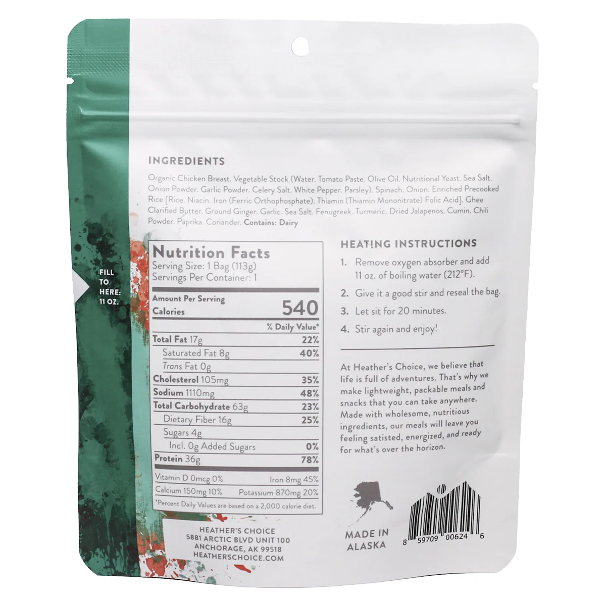 Product image 2